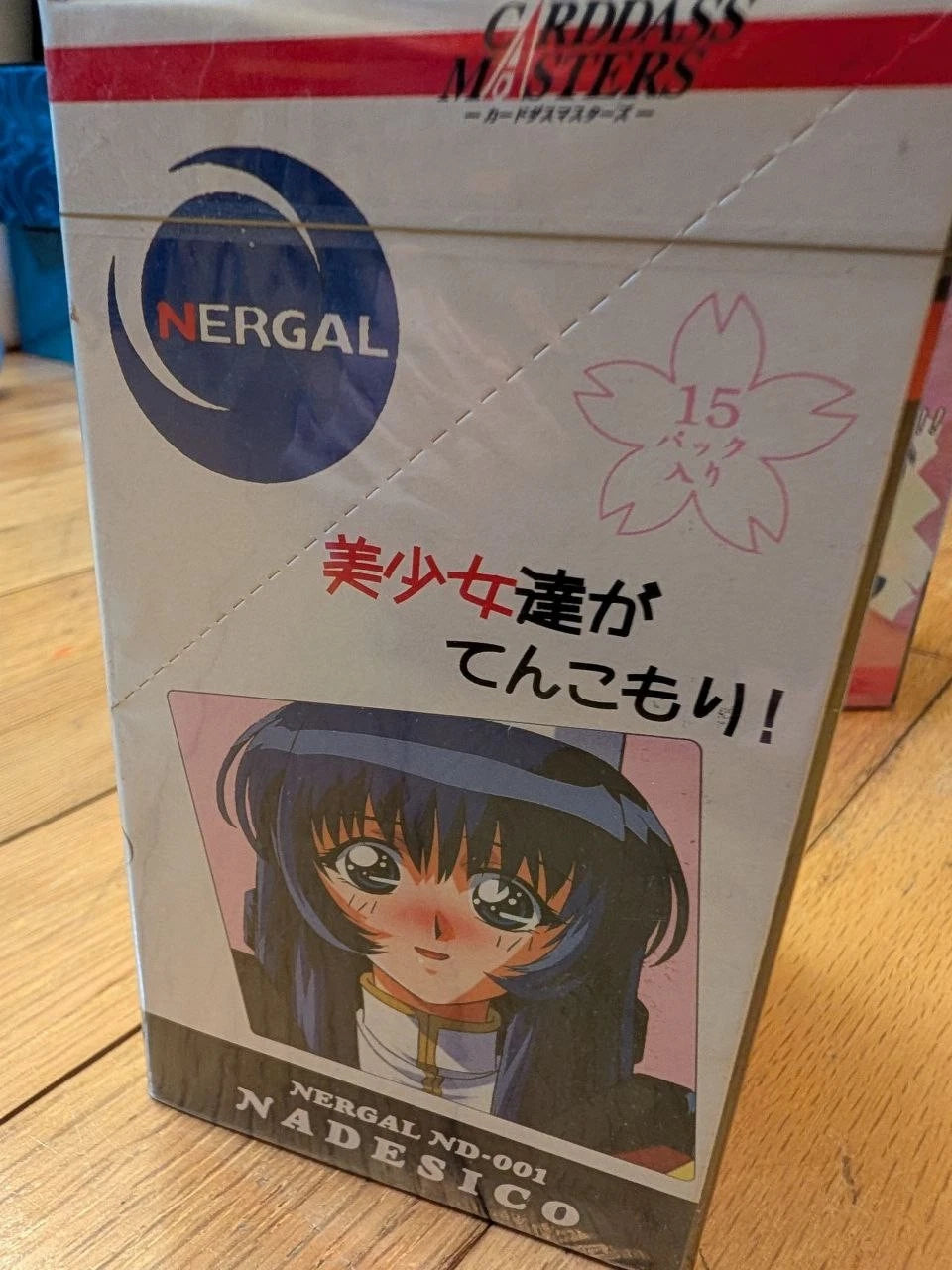 Martian Nadesico Part 1 Sealed Box Carddass Masters Vintage Anime 1997