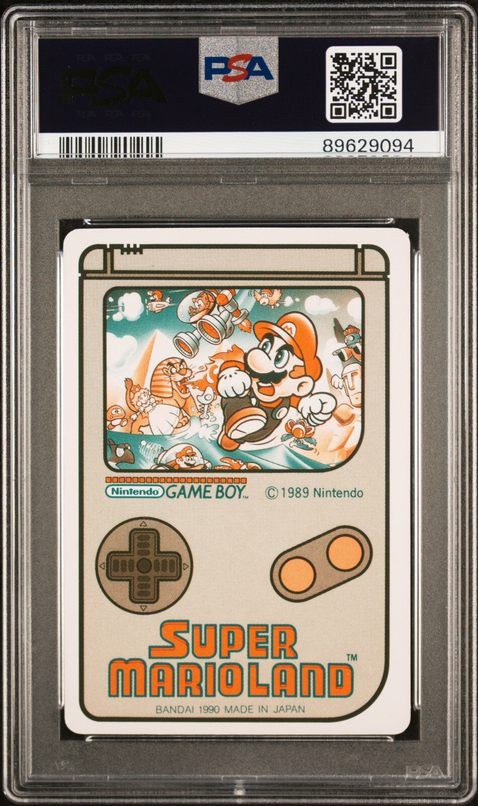 Pop 2 None Higher Mario Torion Yurarin #41 1990 CARDDASS SUPER MARIO LAND PSA