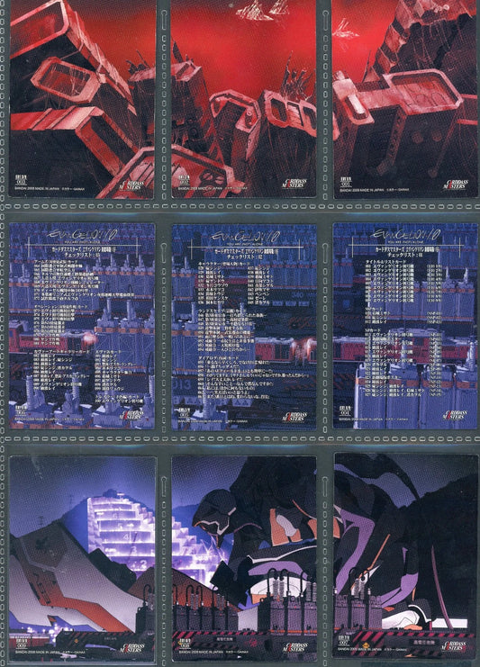 2008 Carddass Masters Evangelion 1.0 E01 1-9 BANDAI 9 Card Set Unit 01