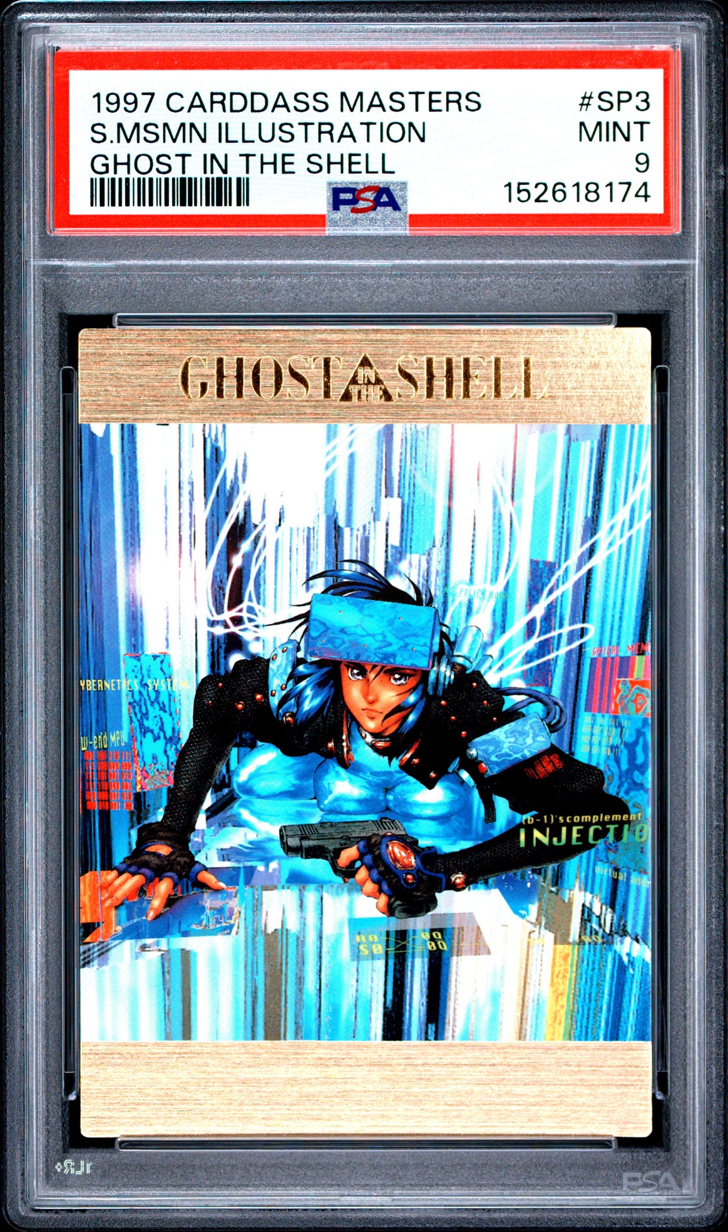 PSA 9 Ghost in the Shell FOIL #SP3 Pop 3 A Carddass 1997 Masters Illustration C74