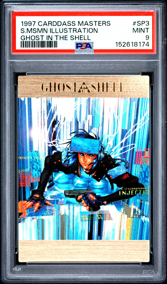 PSA 9 Ghost in the Shell FOIL #SP3 Pop 3 A Carddass 1997 Masters Illustration C74