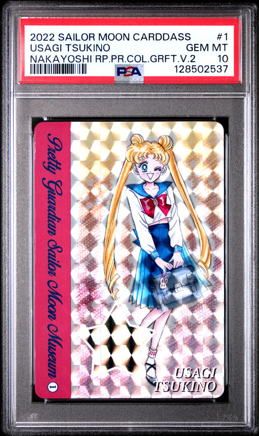PSA 10 Pop 3 #1 Sailor Moon Nakayoshi Premium Collection P2 Carddass Prism C37