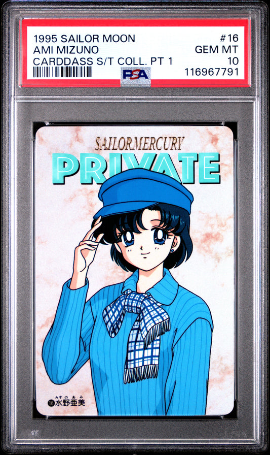 PSA 10 Pop 2 Ami Mercury #16 Sailor Moon Sailor Team P1 Carddass C91