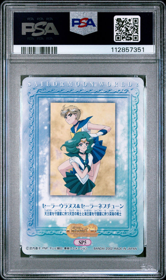PSA 10 Neptune Uranus #SP5 EX Sailor Moon World Part 2 Carddass Foil C51