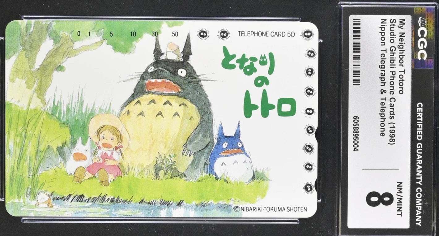 CGC 8 Totoro #551 Phone Card Ghibli NTT C04