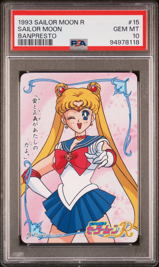PSA 10 Moon #15 Sailor Moon Banpresto 1994 C18