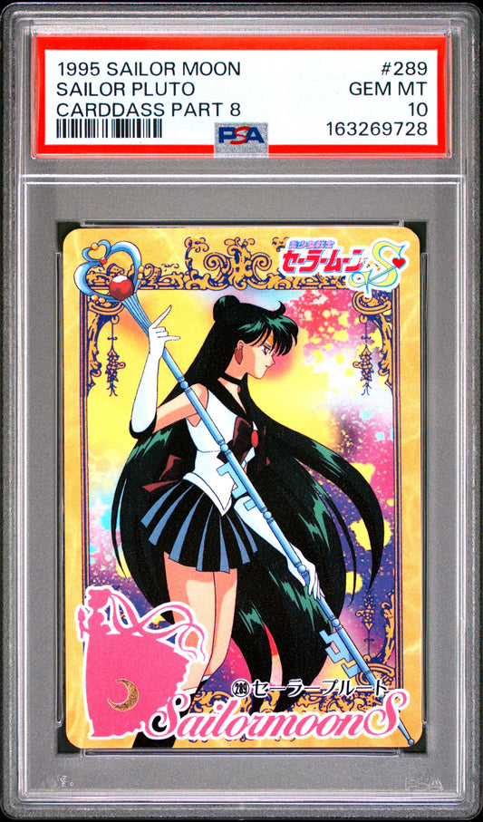 PSA 10 Pluto #289 POP 1 Sailor Moon Carddass 1995 Part 8 C28