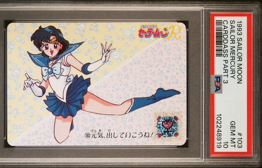 PSA 10 1993 Sailor Moon Carddass Part 3 103 Sailor Mercury Pop 1