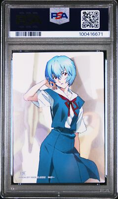 PSA 10 2011 Carddass Masters Evangelion: 2.0 120 Rei Ayanami | Pop 1