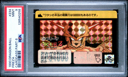 PSA 9 Frieza #234 Anime 1990 Dragon Ball Z Part 6 Carddass Prism C58